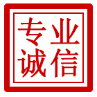 当涂管道清理